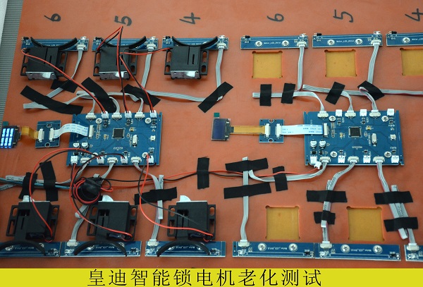 深圳全自動(dòng)智能鎖使用壽命要延長(zhǎng)，應(yīng)該這么做